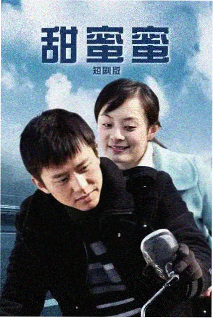 公路题材视频资源《海岸线以北》画面