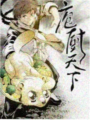 综艺视频资源《周末实验室》录制现场